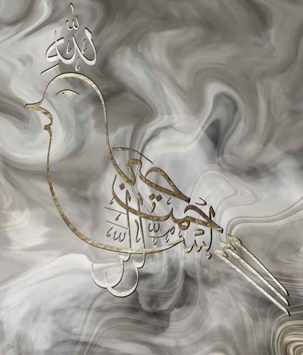 Bird of Bismallah